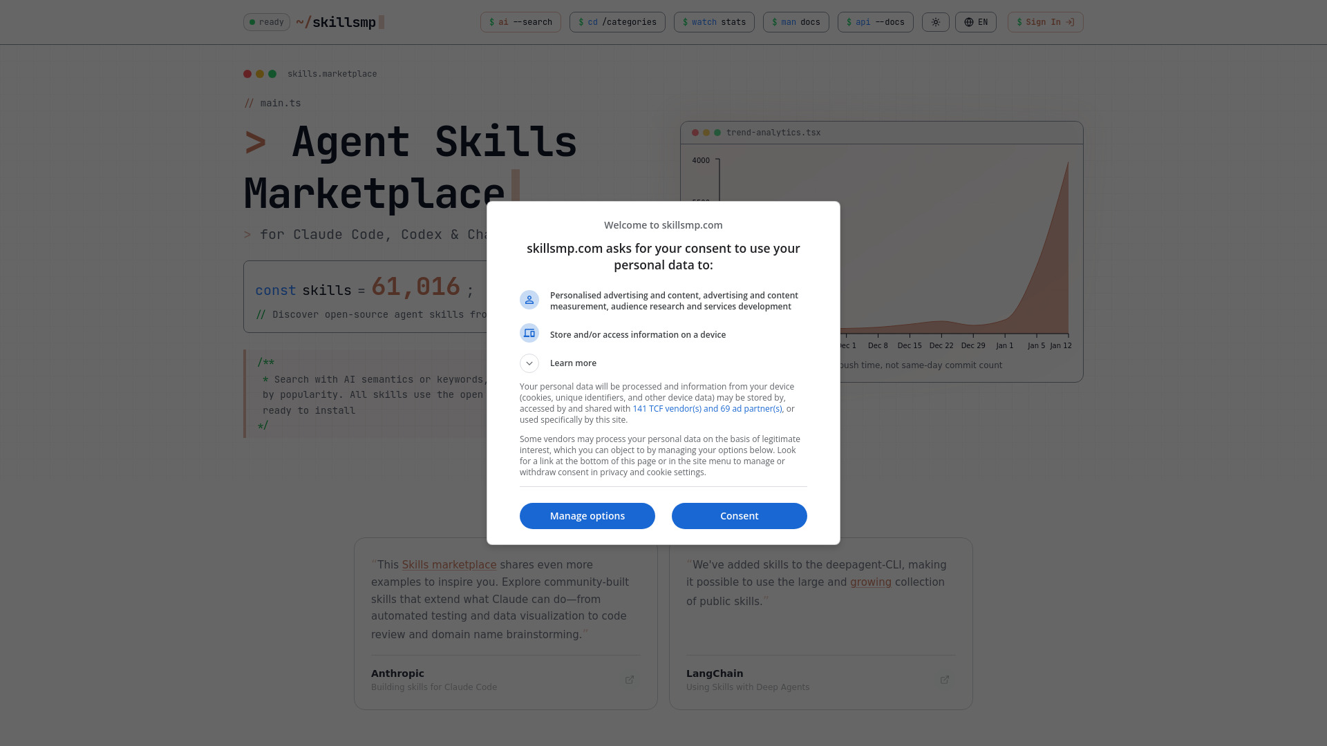 Agent Skills Marketplace