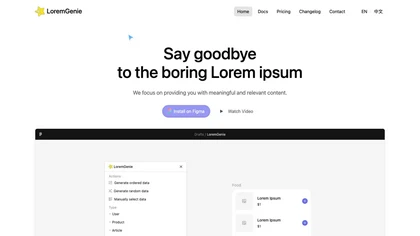 LoremGenie for Figma