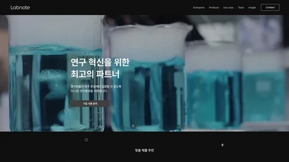 Labnote